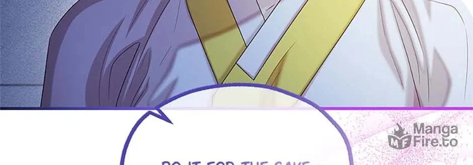 Read Avoiding the Heavenly Emperor chapter 104 image 219 on Lezhin