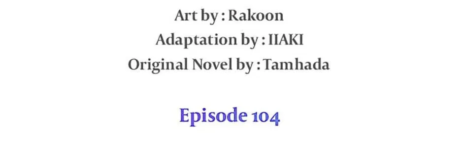 Read Avoiding the Heavenly Emperor chapter 104 image 27 on Lezhin
