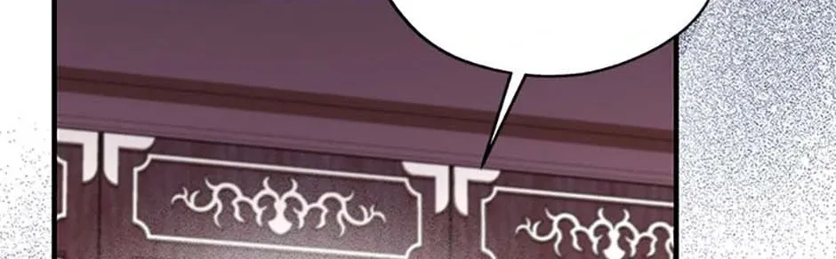 Read Avoiding the Heavenly Emperor chapter 104 image 33 on Lezhin