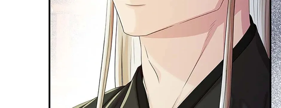 Read Avoiding the Heavenly Emperor chapter 104 image 37 on Lezhin