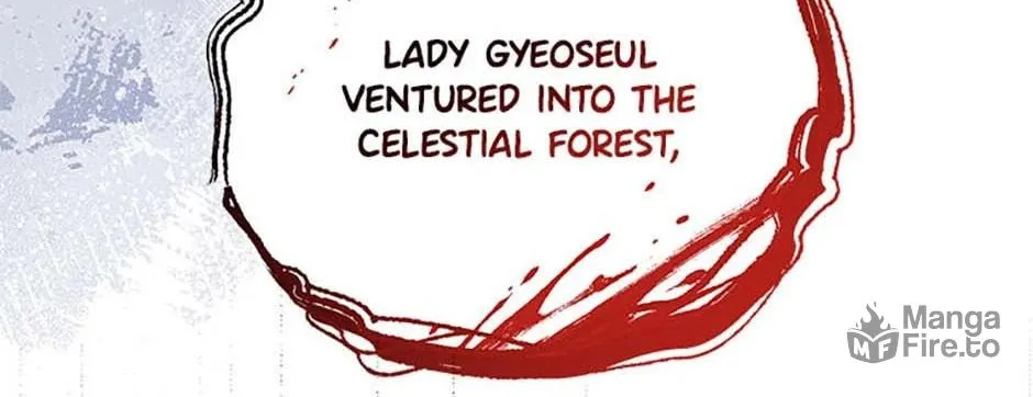 Read Avoiding the Heavenly Emperor chapter 104 image 47 on Lezhin
