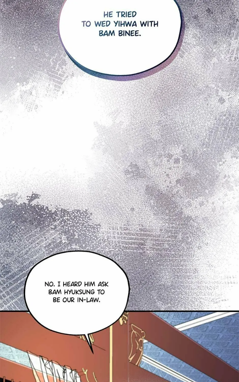 Read Avoiding the Heavenly Emperor chapter 104 image 68 on Lezhin