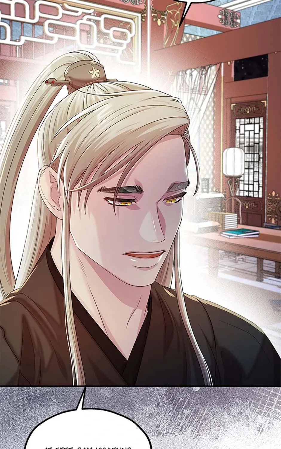 Read Avoiding the Heavenly Emperor chapter 104 image 72 on Lezhin