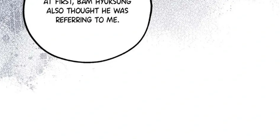 Read Avoiding the Heavenly Emperor chapter 104 image 73 on Lezhin