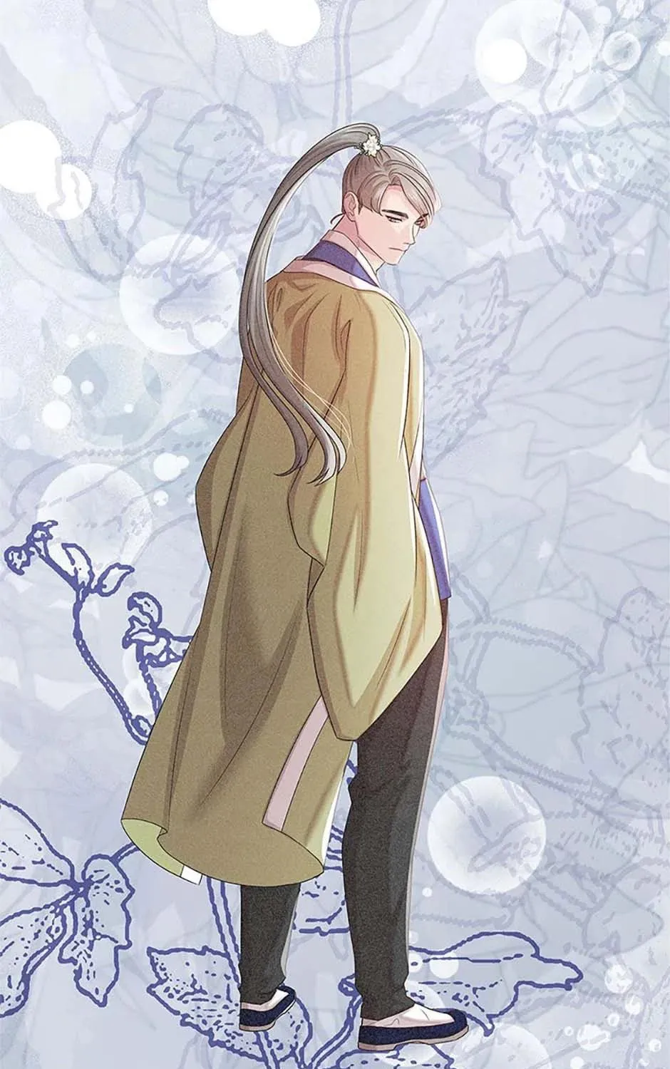 Read Avoiding the Heavenly Emperor chapter 104 image 98 on Lezhin