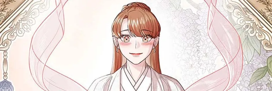 Read Avoiding the Heavenly Emperor chapter 105 image 103 on Lezhin