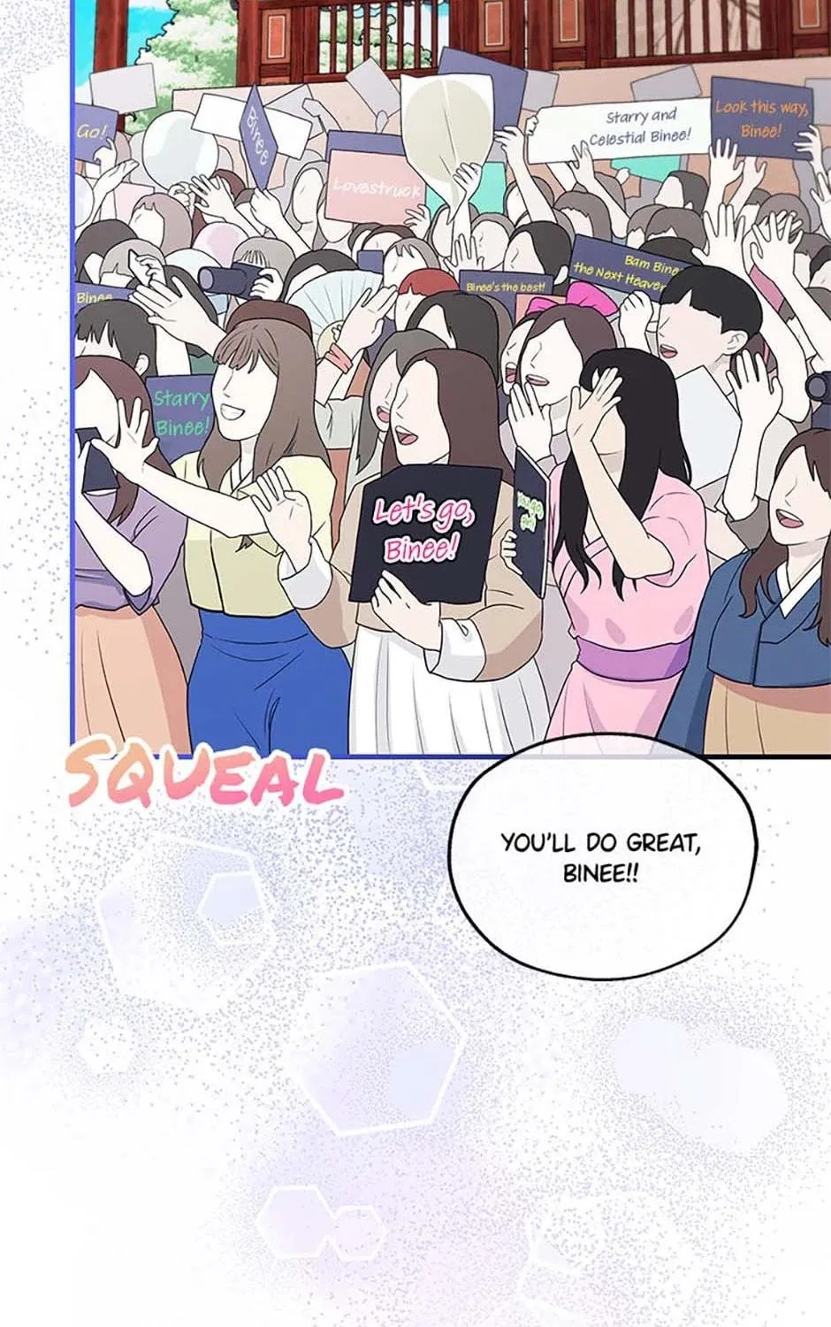 Read Avoiding the Heavenly Emperor chapter 105 image 124 on Lezhin
