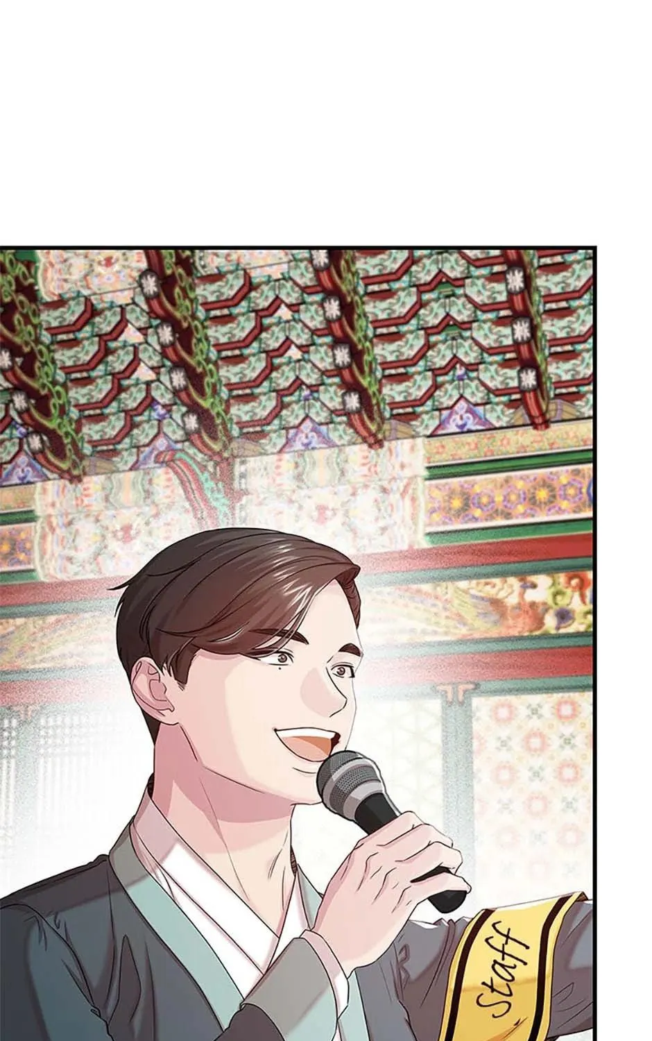 Read Avoiding the Heavenly Emperor chapter 105 image 188 on Lezhin