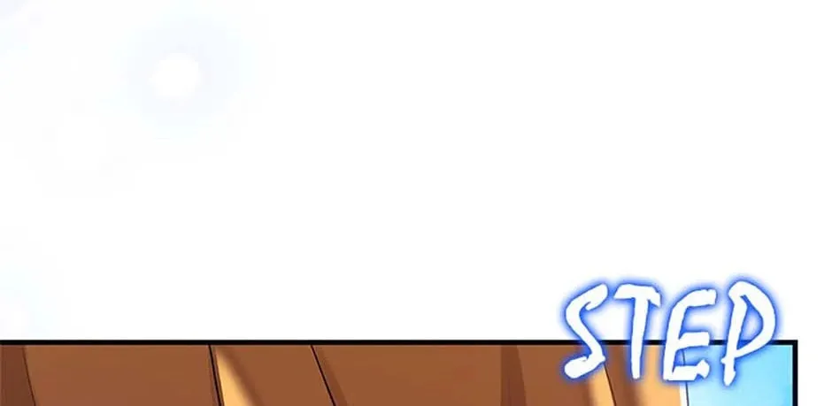 Read Avoiding the Heavenly Emperor chapter 105 image 195 on Lezhin