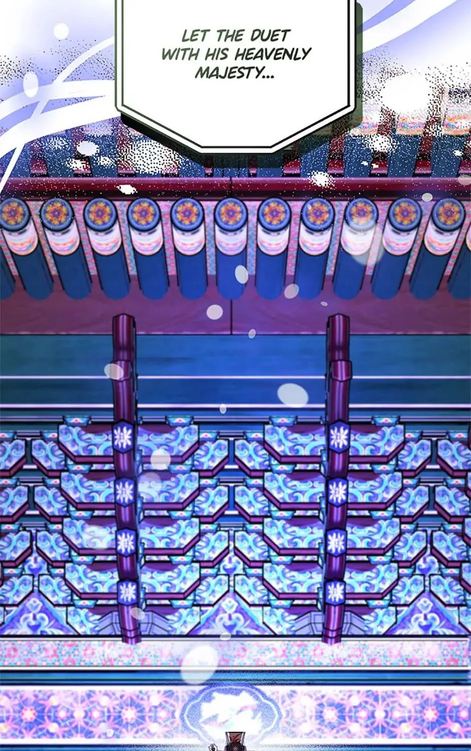 Read Avoiding the Heavenly Emperor chapter 105 image 200 on Lezhin