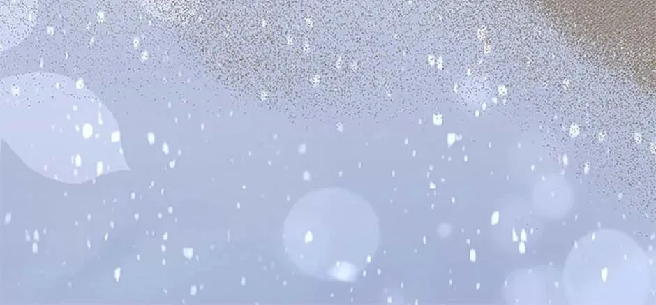 Read Avoiding the Heavenly Emperor chapter 105 image 25 on Lezhin
