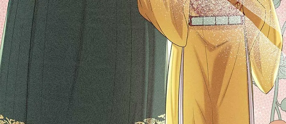 Read Avoiding the Heavenly Emperor chapter 105 image 31 on Lezhin