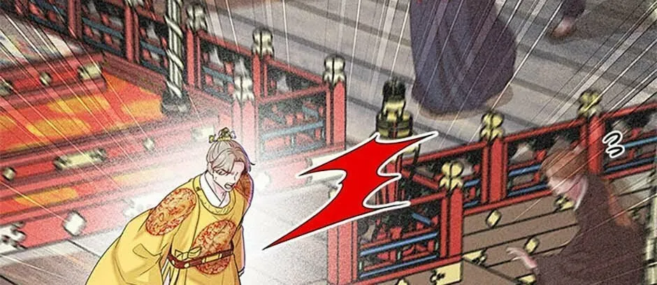 Read Avoiding the Heavenly Emperor chapter 105 image 43 on Lezhin
