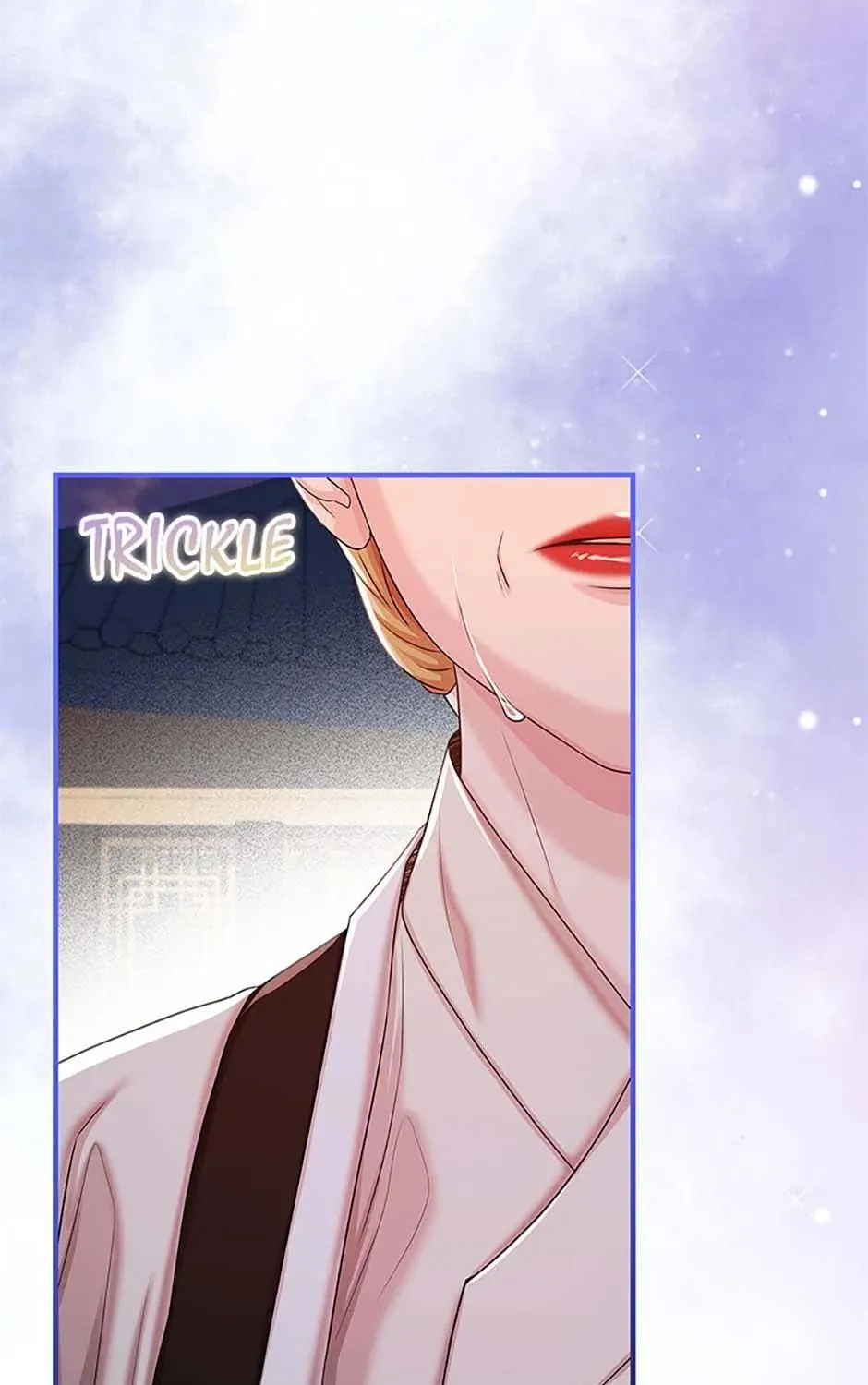 Read Avoiding the Heavenly Emperor chapter 105 image 68 on Lezhin