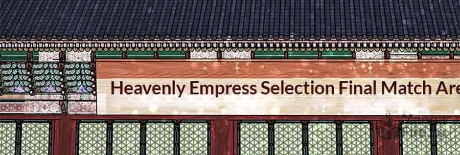 Read Avoiding the Heavenly Emperor chapter 105 image 83 on Lezhin