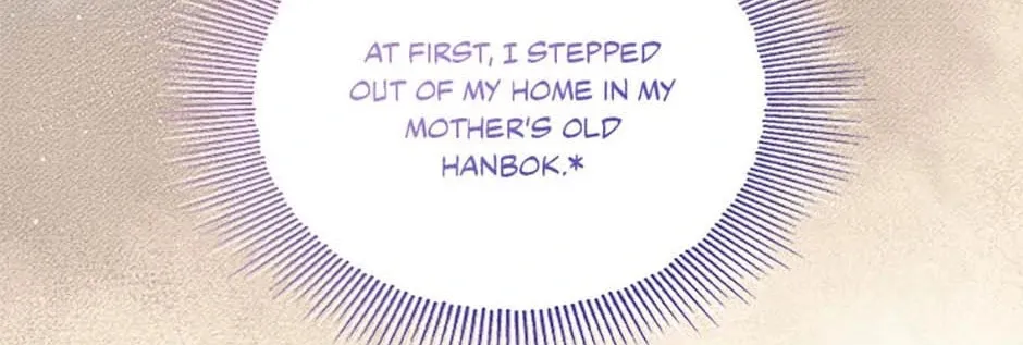 Read Avoiding the Heavenly Emperor chapter 105 image 91 on Lezhin