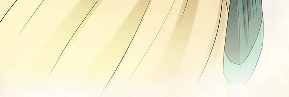 Read Avoiding the Heavenly Emperor chapter 105 image 93 on Lezhin