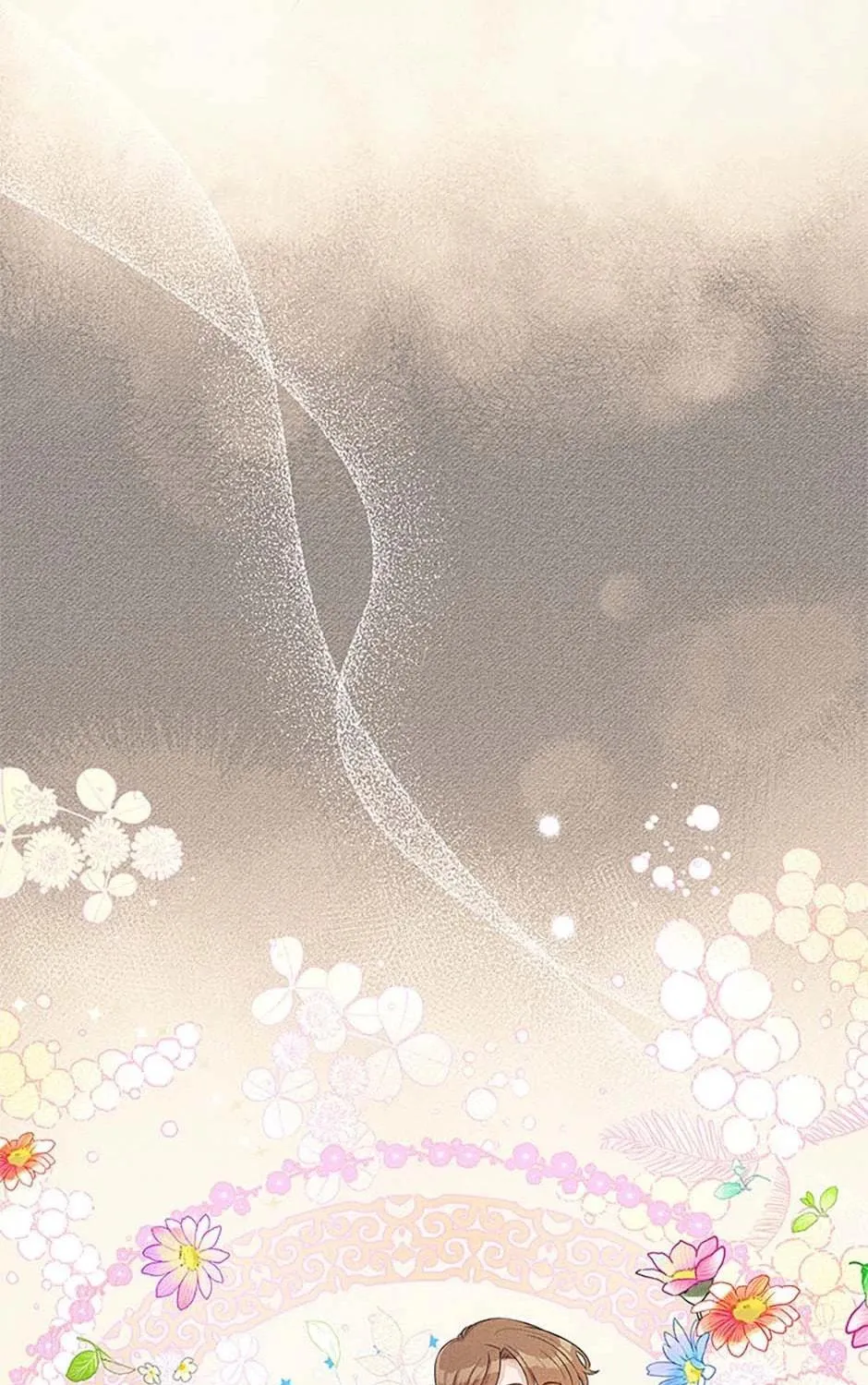 Read Avoiding the Heavenly Emperor chapter 105 image 94 on Lezhin