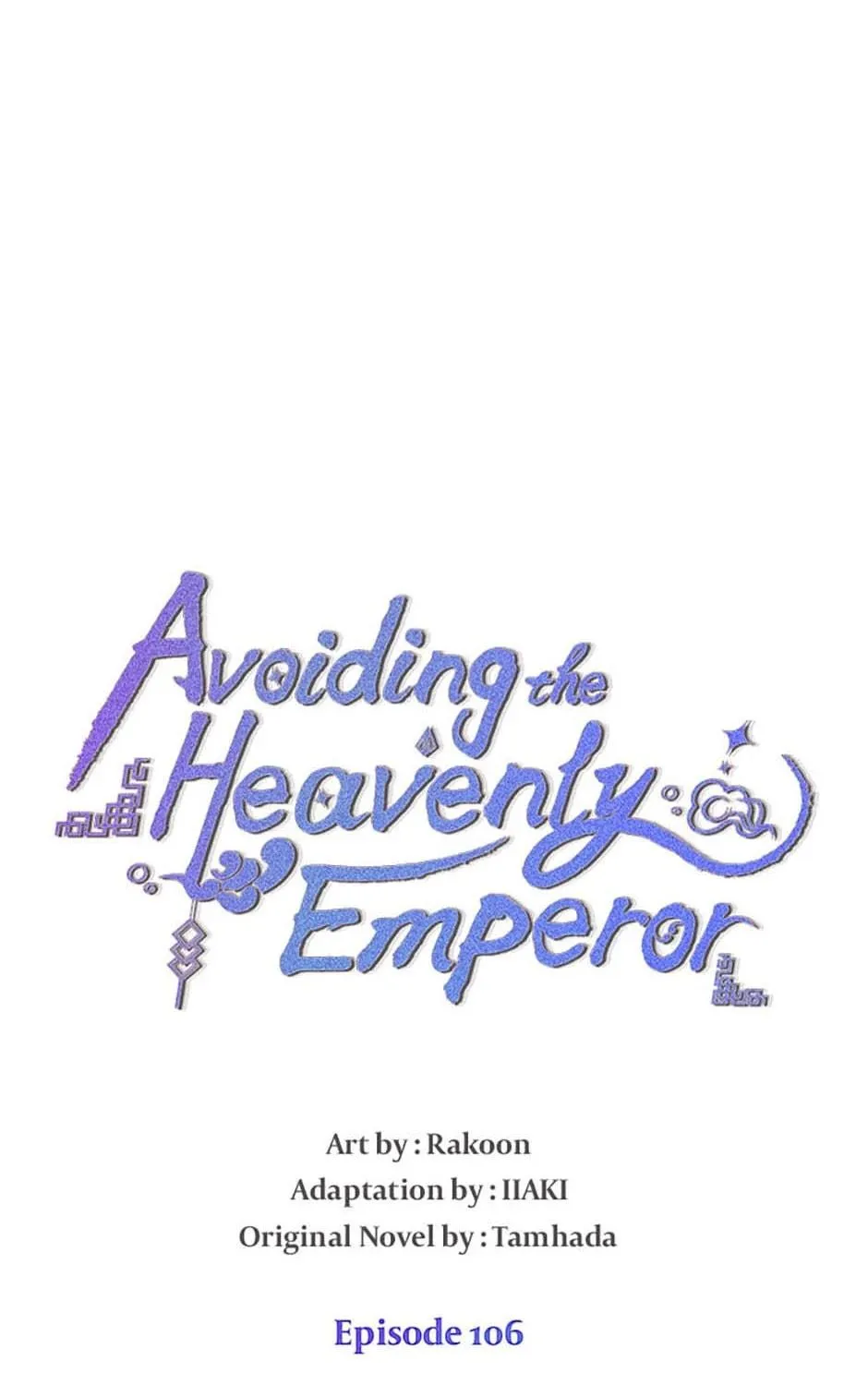 Read Avoiding the Heavenly Emperor chapter 106 image 10 on Lezhin