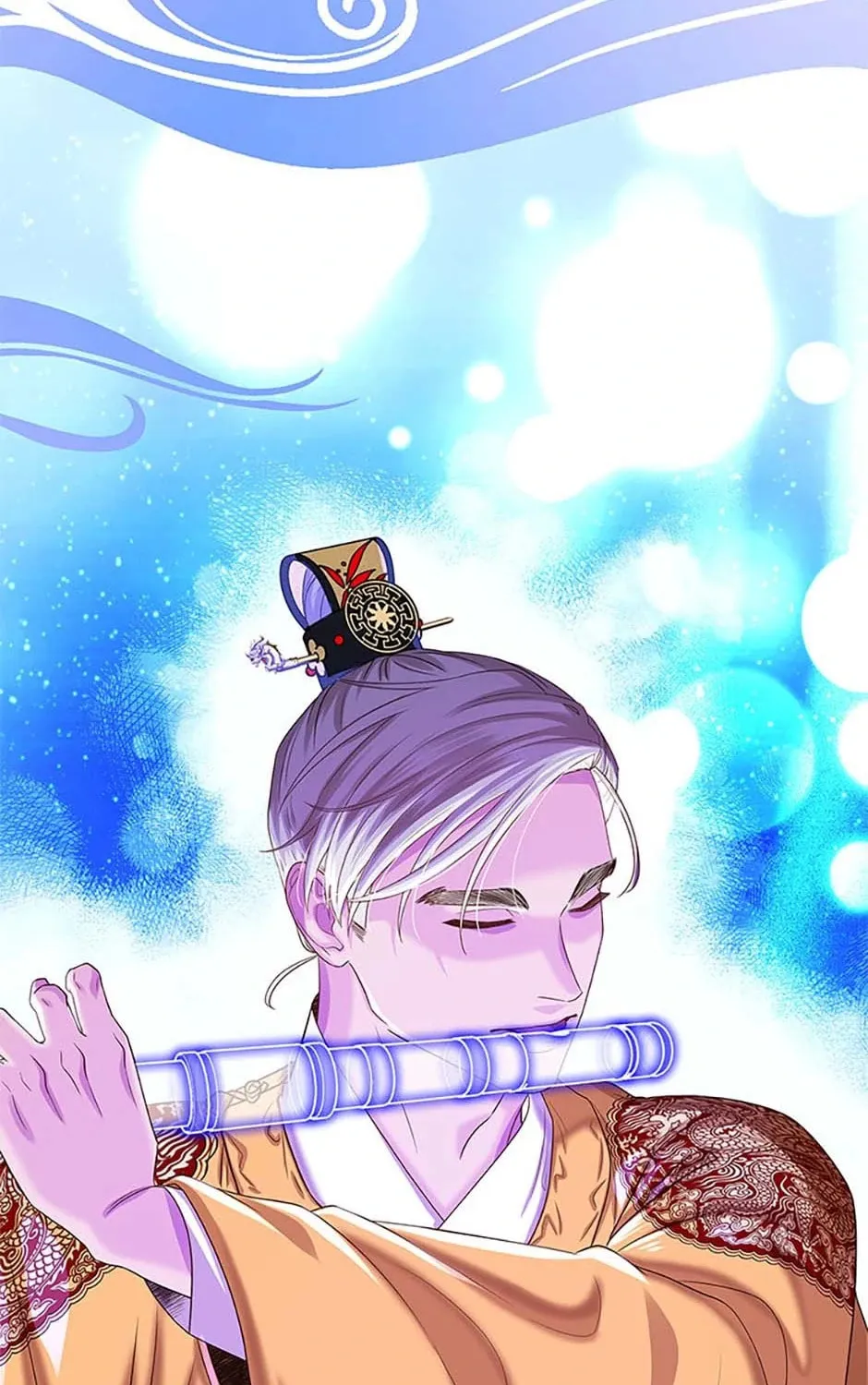 Read Avoiding the Heavenly Emperor chapter 106 image 102 on Lezhin
