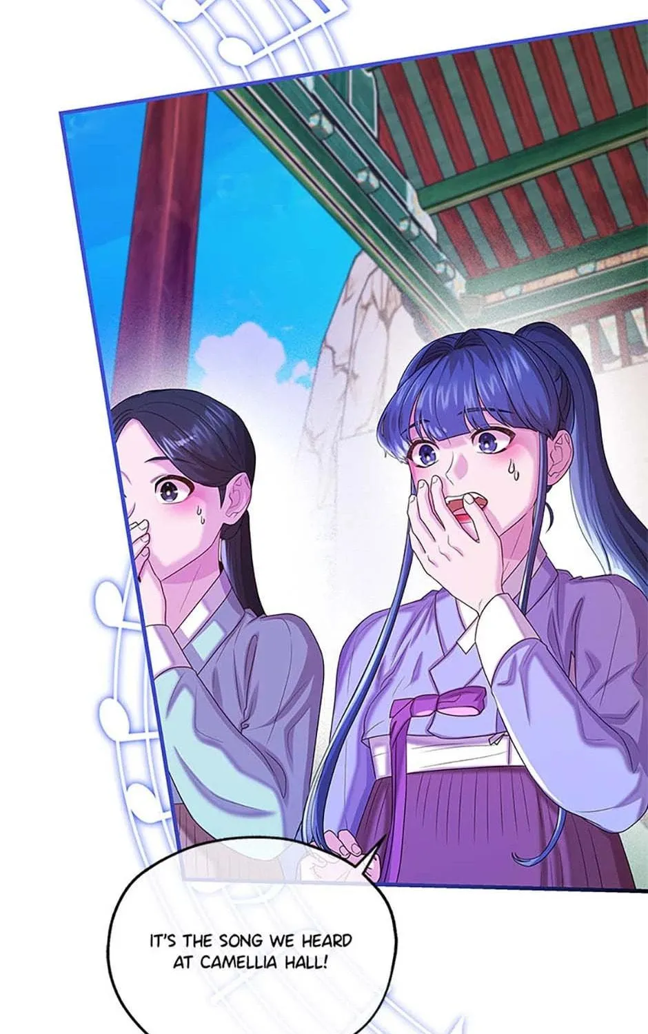Read Avoiding the Heavenly Emperor chapter 106 image 106 on Lezhin