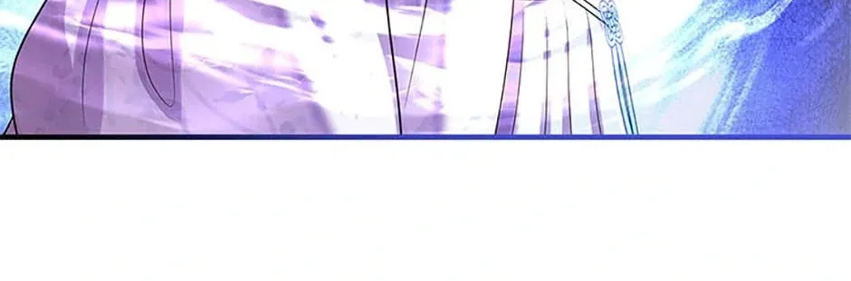 Read Avoiding the Heavenly Emperor chapter 106 image 111 on Lezhin