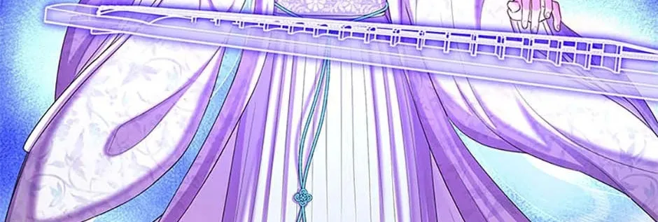 Read Avoiding the Heavenly Emperor chapter 106 image 117 on Lezhin