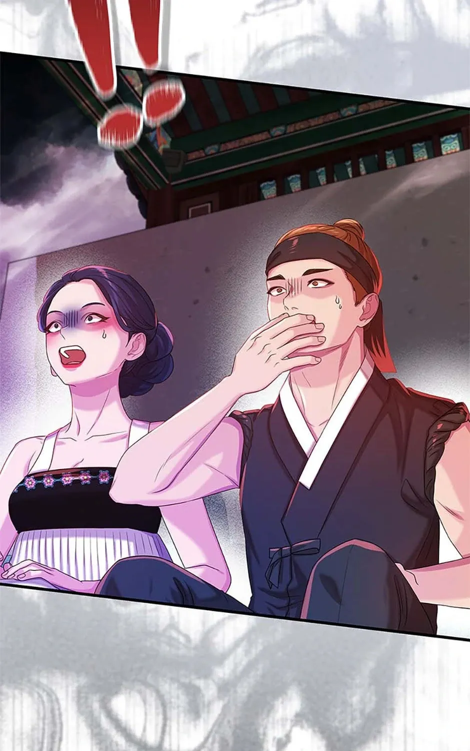 Read Avoiding the Heavenly Emperor chapter 106 image 120 on Lezhin