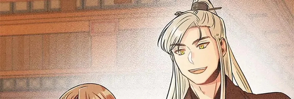 Read Avoiding the Heavenly Emperor chapter 106 image 13 on Lezhin