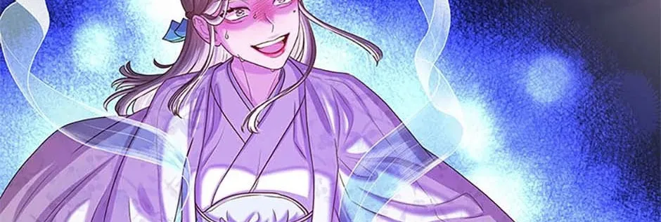 Read Avoiding the Heavenly Emperor chapter 106 image 153 on Lezhin