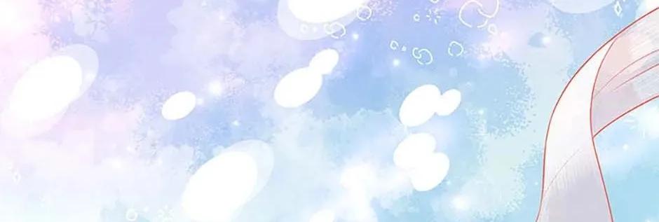 Read Avoiding the Heavenly Emperor chapter 106 image 165 on Lezhin
