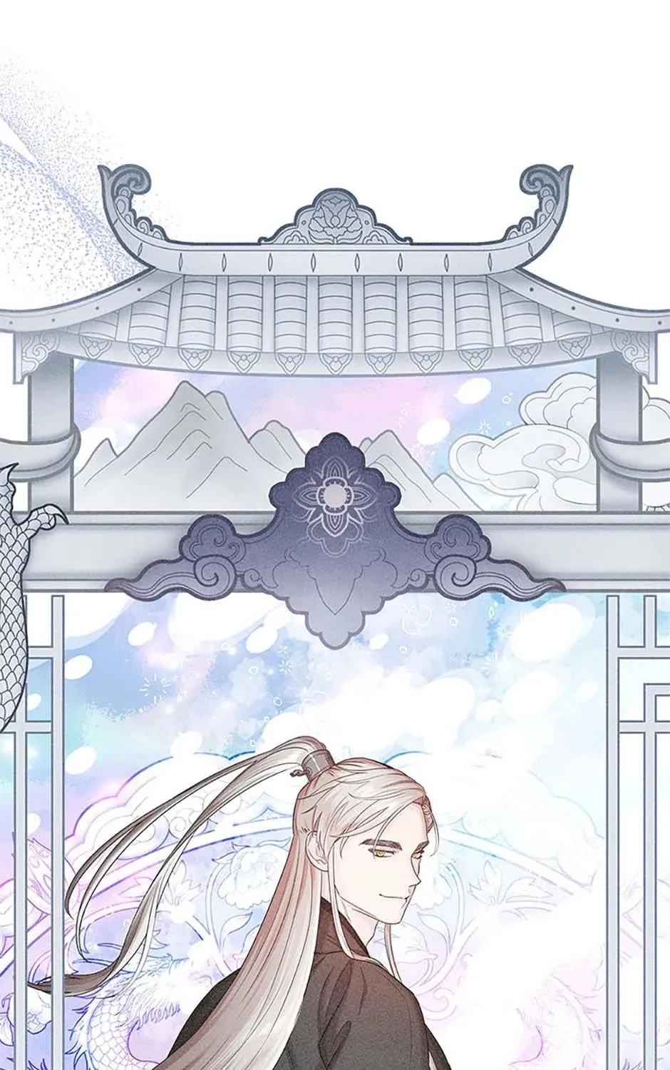 Read Avoiding the Heavenly Emperor chapter 106 image 18 on Lezhin