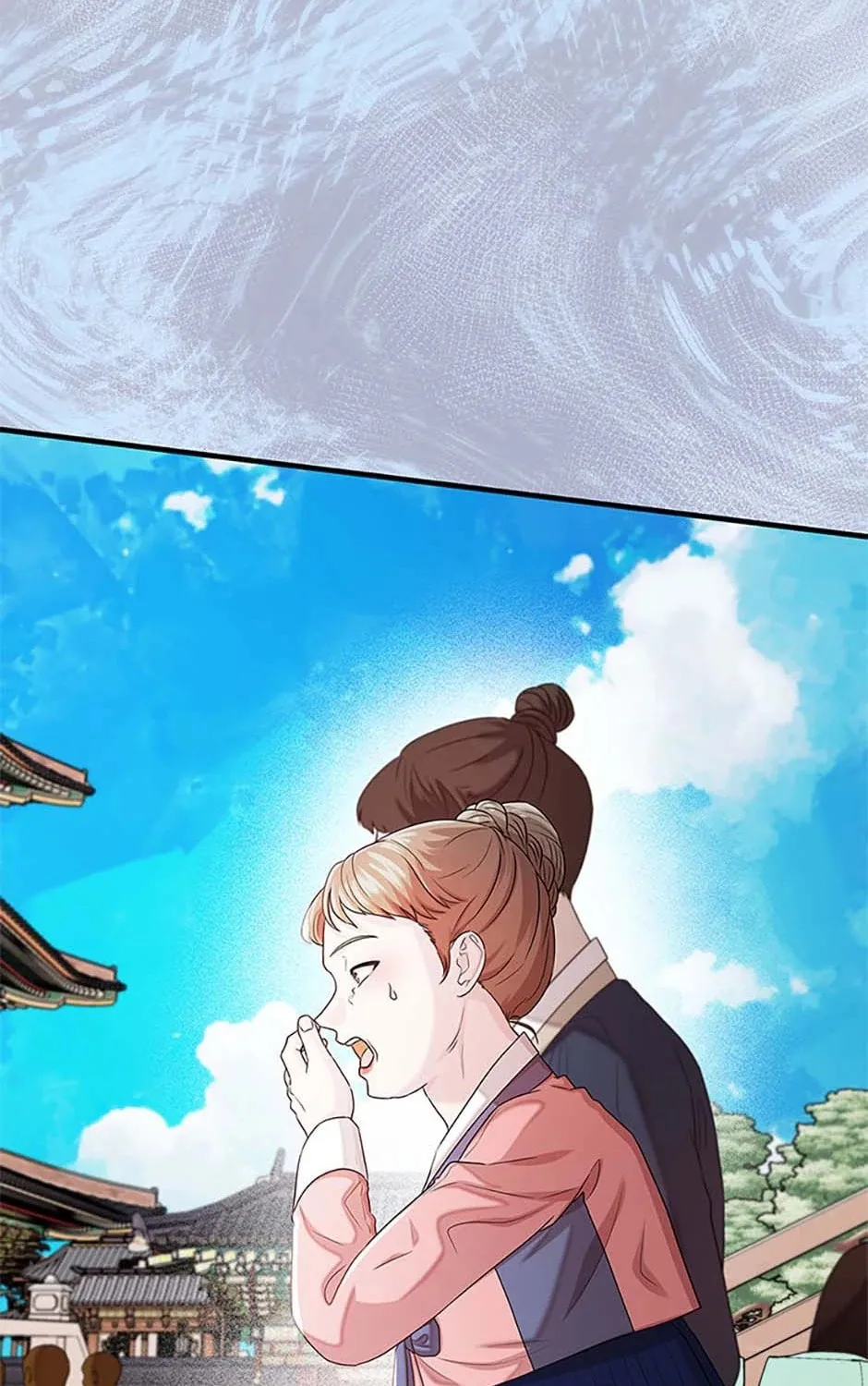 Read Avoiding the Heavenly Emperor chapter 106 image 24 on Lezhin