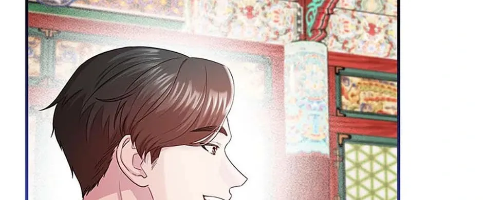 Read Avoiding the Heavenly Emperor chapter 106 image 27 on Lezhin