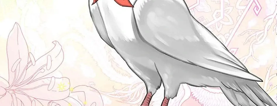 Read Avoiding the Heavenly Emperor chapter 106 image 37 on Lezhin