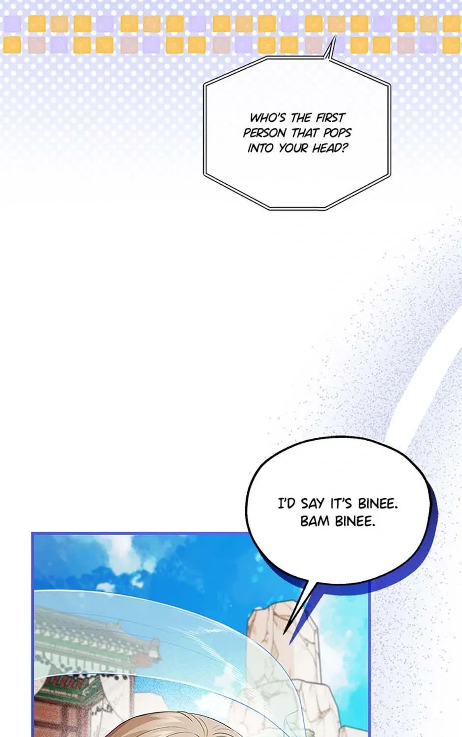 Read Avoiding the Heavenly Emperor chapter 106 image 56 on Lezhin