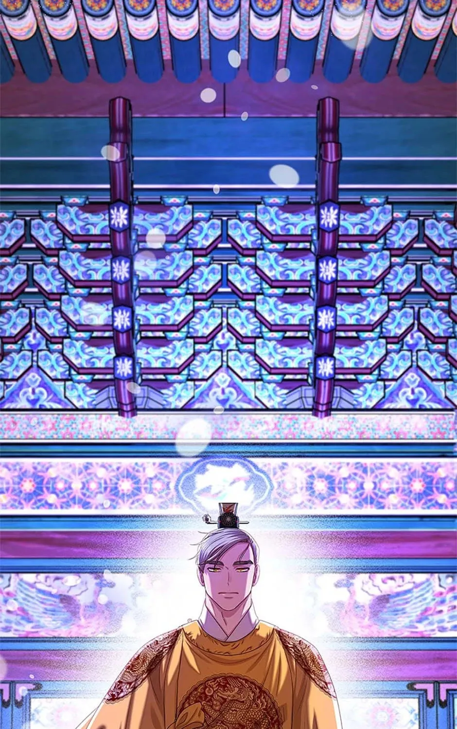 Read Avoiding the Heavenly Emperor chapter 106 image 6 on Lezhin