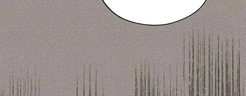 Read Avoiding the Heavenly Emperor chapter 106 image 67 on Lezhin