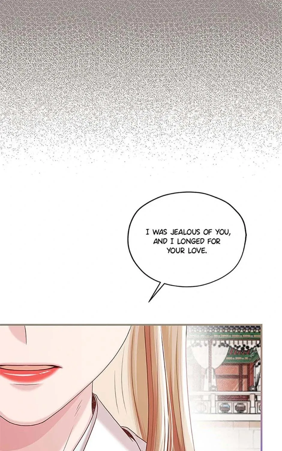 Read Avoiding the Heavenly Emperor chapter 106 image 82 on Lezhin