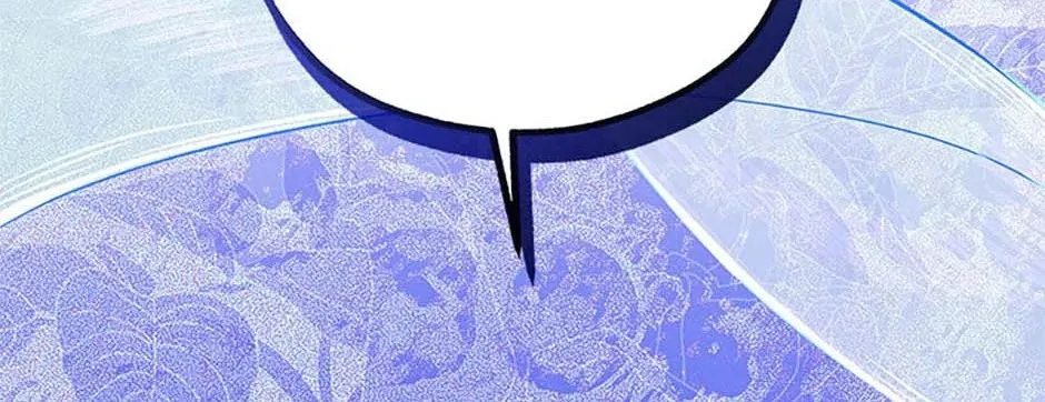 Read Avoiding the Heavenly Emperor chapter 106 image 85 on Lezhin