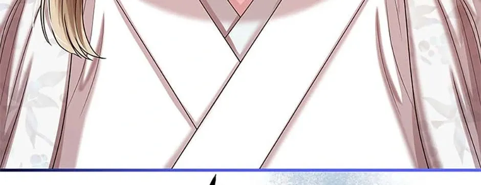 Read Avoiding the Heavenly Emperor chapter 106 image 87 on Lezhin