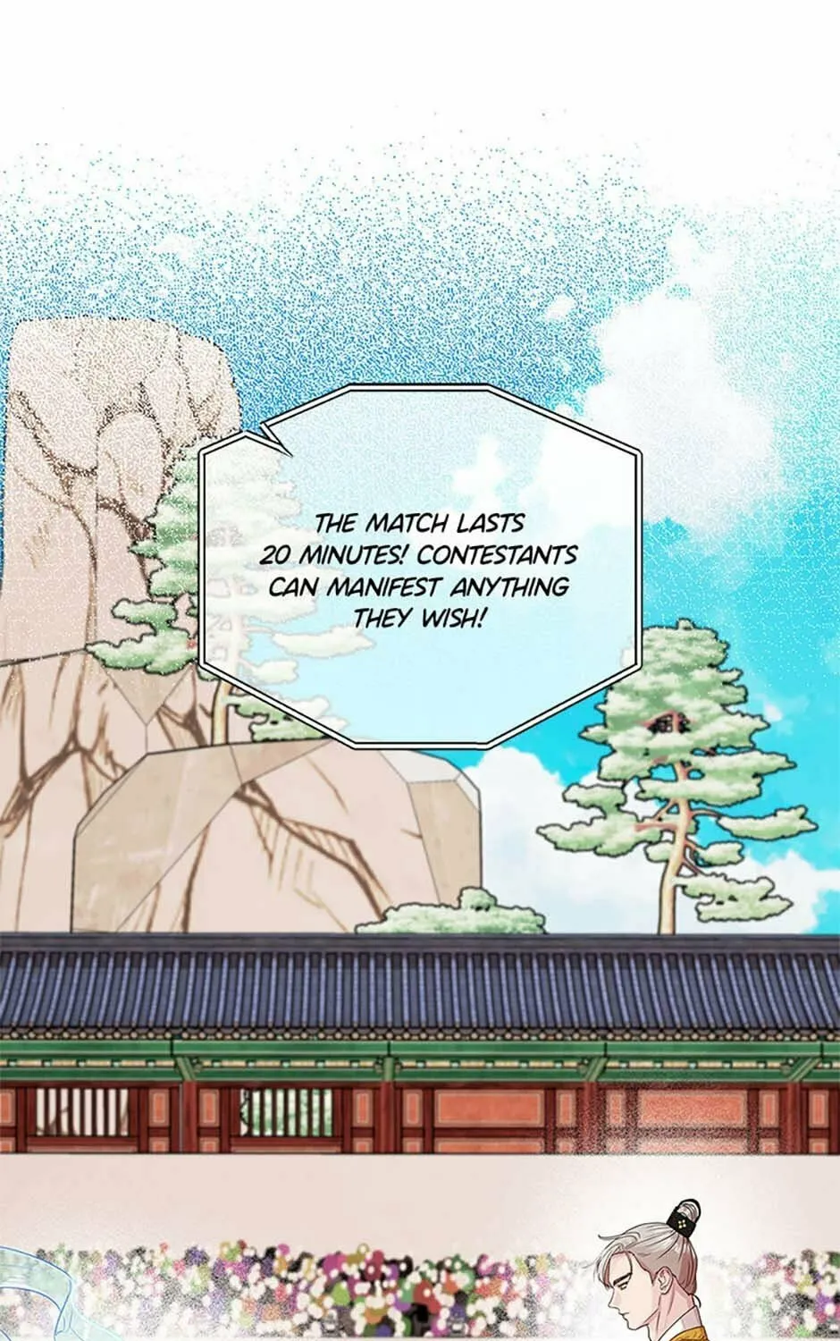 Read Avoiding the Heavenly Emperor chapter 106 image 92 on Lezhin
