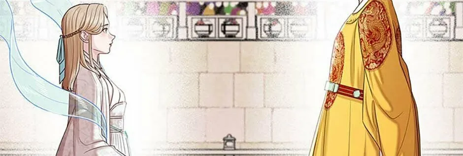 Read Avoiding the Heavenly Emperor chapter 106 image 93 on Lezhin