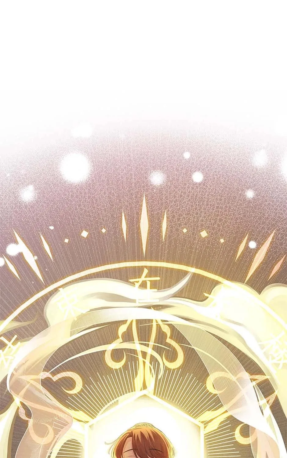 Read Avoiding the Heavenly Emperor chapter 107 image 108 on Lezhin