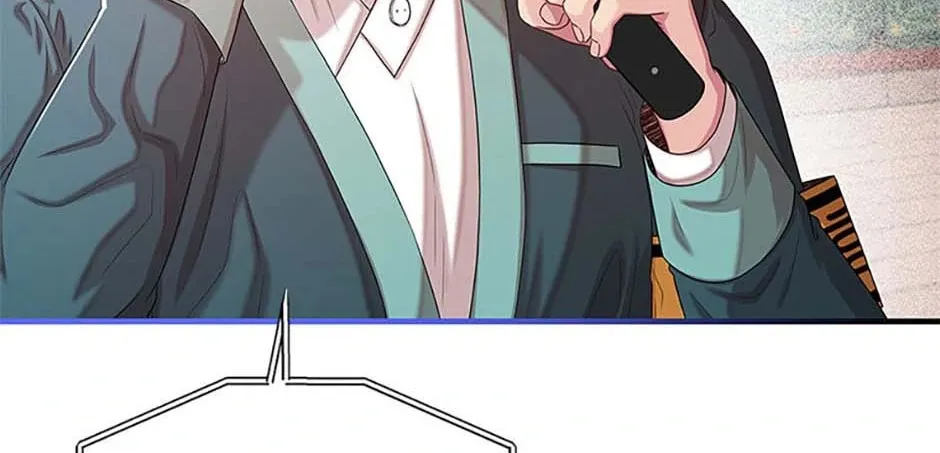 Read Avoiding the Heavenly Emperor chapter 107 image 13 on Lezhin