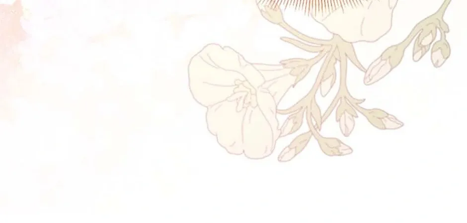 Read Avoiding the Heavenly Emperor chapter 107 image 163 on Lezhin