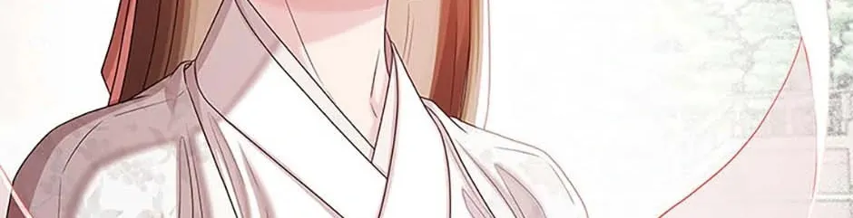 Read Avoiding the Heavenly Emperor chapter 107 image 181 on Lezhin