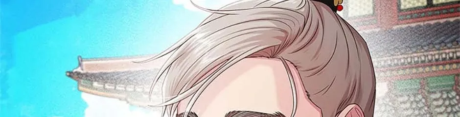 Read Avoiding the Heavenly Emperor chapter 107 image 183 on Lezhin