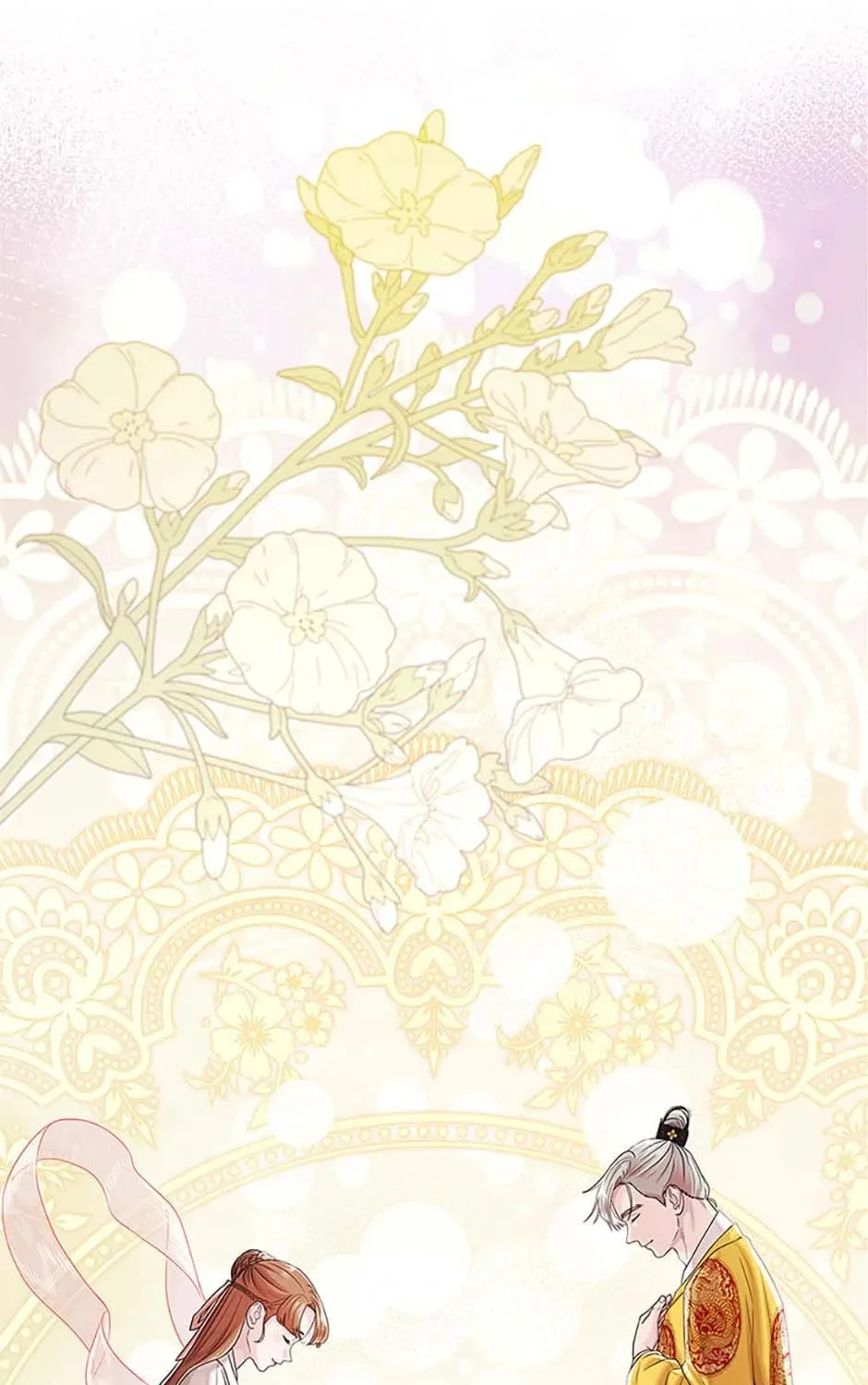 Read Avoiding the Heavenly Emperor chapter 107 image 186 on Lezhin