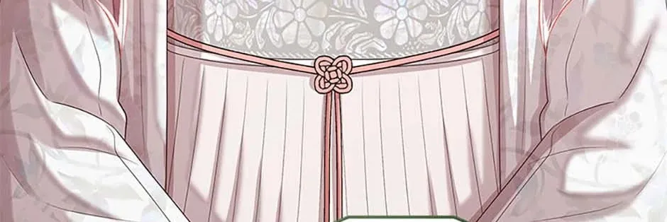 Read Avoiding the Heavenly Emperor chapter 107 image 195 on Lezhin